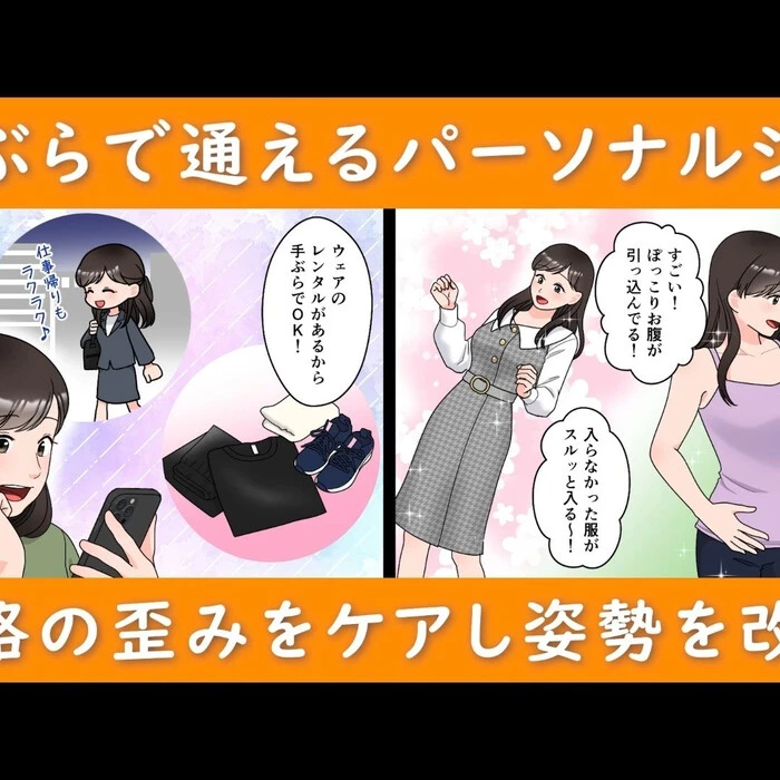 画像270