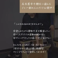 画像286