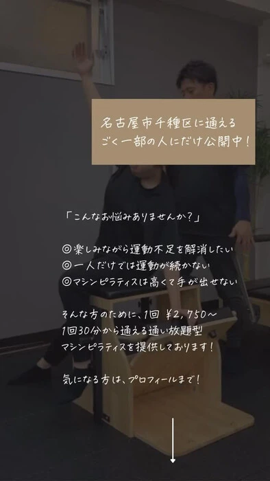 画像286
