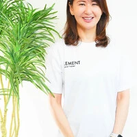 画像320